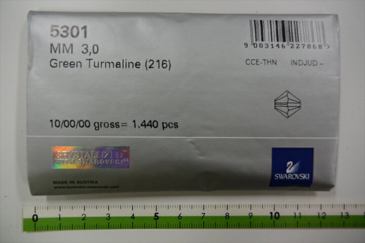 スワロフスキービーズ【＃5301 3mm グリーントルマリン 1440粒】【正規品グロスパック】【3ミリ/ソロバン型/ビーズ/SWAROVSKI/クリスタライズ/スワロフスキー/ビーズパーツ/ネックレス/ハンドメイド/手作り/アクセサリー/手芸/ガラスビーズ/送料無料】