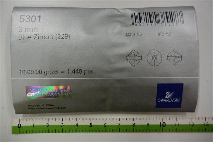 スワロフスキービーズ【＃5301 3mm ブルージルコン 1440粒】【正規品グロスパック未開封】【3ミリ/ソロバン型/ビーズ/SWAROVSKI/クリスタライズ/スワロフスキー/ビーズパーツ/ネックレス/ハンドメイド/手作り/アクセサリー/手芸/ガラスビーズ/送料無料】