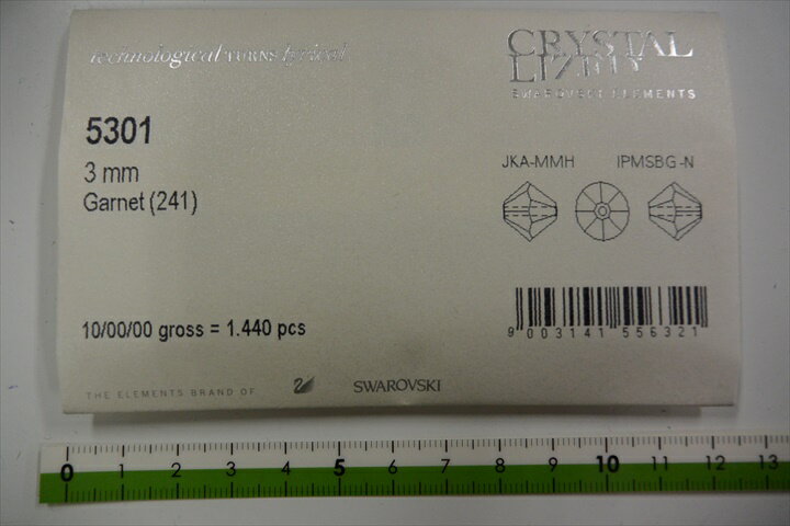 スワロフスキービーズ【＃5301 3mm ガーネット 1440粒】【正規品グロスパック未開封】【3ミリ/ソロバン型/ビーズ/SWAROVSKI/クリスタライズ/スワロフスキー/ビーズパーツ/ネックレス/ハンドメイド/手作り/アクセサリー/手芸/ガラスビーズ/送料無料】