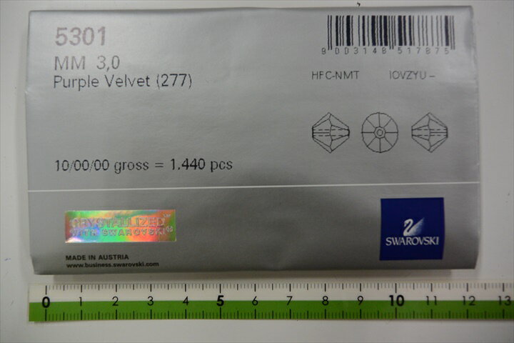 スワロフスキービーズ【＃5301 3mm パープルベルベット 1440粒】【正規品グロスパック未開封】【3ミリ/ソロバン型/ビーズ/SWAROVSKI/クリスタライズ/スワロフスキー/ビーズパーツ/ネックレス/ハンドメイド/手作り/アクセサリー/手芸/ガラスビーズ】