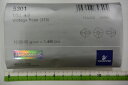 スワロフスキービーズ1440個入り#5301 4mm 色:ヴィンテージローズ 正規品グロスパック未開封【4ミリ/ソロバン型/ビーズ/SWAROVSKI/クリスタ...