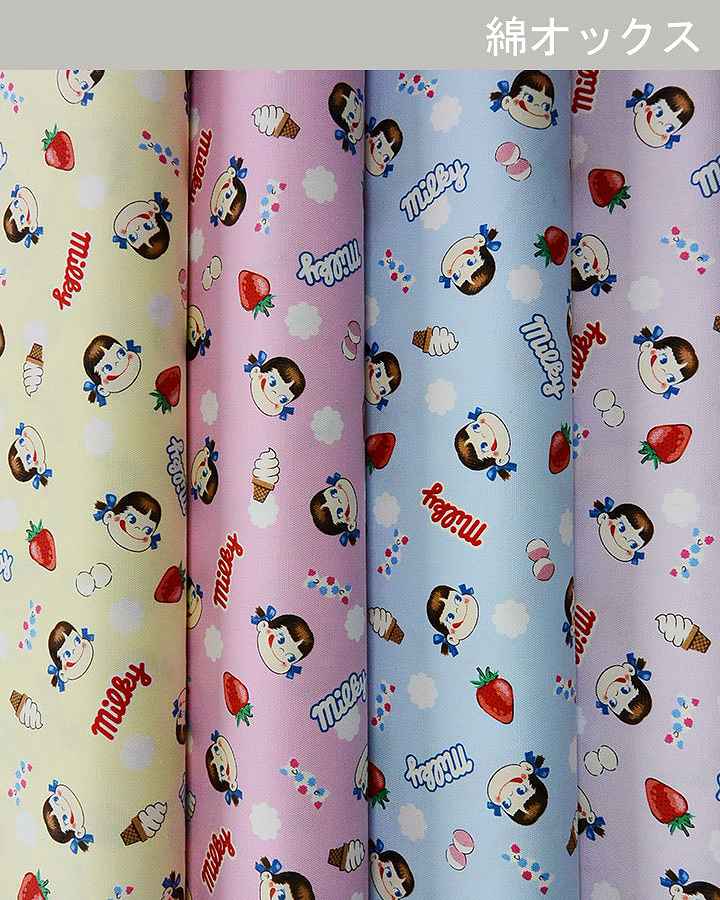 楽天市場】不二家 ペコちゃん(日用品雑貨・文房具・手芸)の通販 楽天市場】不二家 ペコちゃん(日用品雑貨・文房具・手芸)の通販