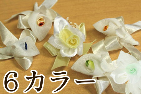 【コサージュ】☆プチコサージュセット【フラワー/アクセサリー】（KN22）