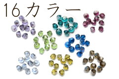 https://thumbnail.image.rakuten.co.jp/@0_mall/kinkado/cabinet/beads/img61091774.jpg