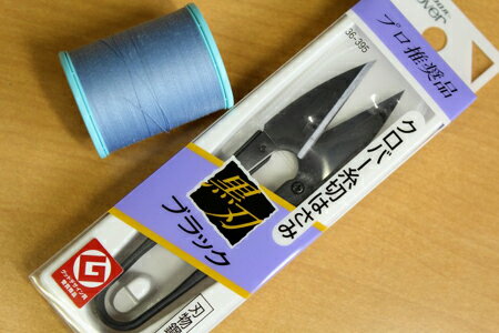 クロバー糸切はさみ　ブラック「黒刃」【鋏/はさみ/ハサミ/糸きり/国産/クロバー】（KI21）