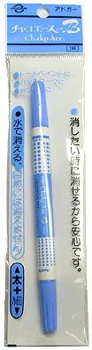 チャコエースB　【パッチワーク/刺しゅう/アドガー/日本製/手芸/ハンドメイド/ソーイング/キンカ堂】