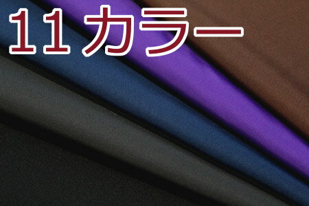 『Cotton friend』2012 春号掲載商品 ポリエステル100％　しわになりにくい生地です。