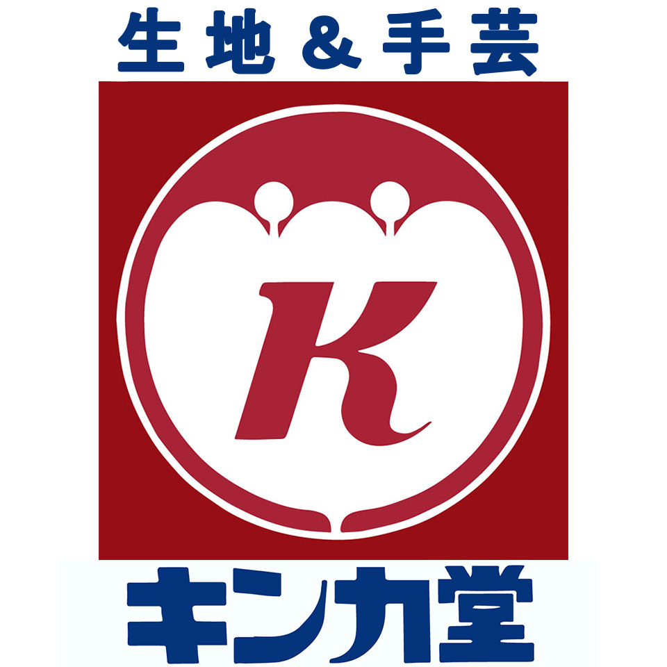 生地と手芸の店　キンカ堂池袋KN店