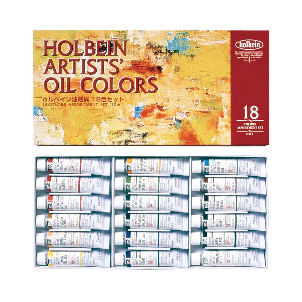 Rakuten - ホルベイン 油絵具 10ml 18色セット