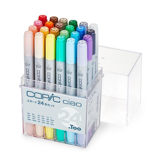 Rakuten - Too コピックチャオ スタート24色セット 12503045