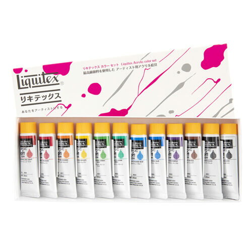 Rakuten - Liquitex リキテックス ソフト6号　伝統色12色セット