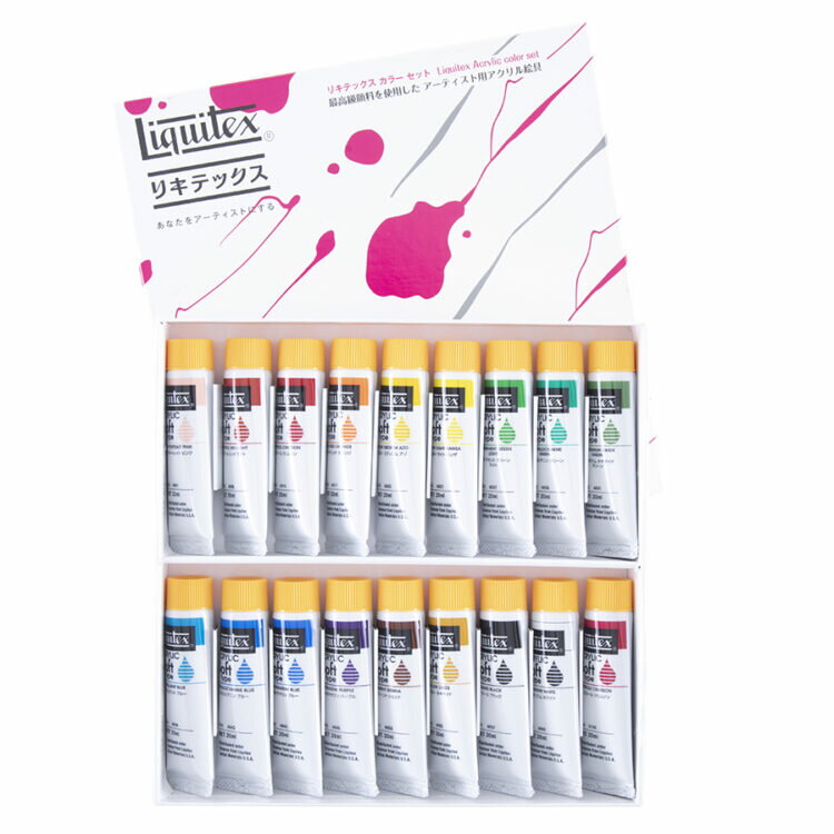 樂天商城 - Liquitex リキテックス ソフト6号 伝統色 18色セット　15201818
