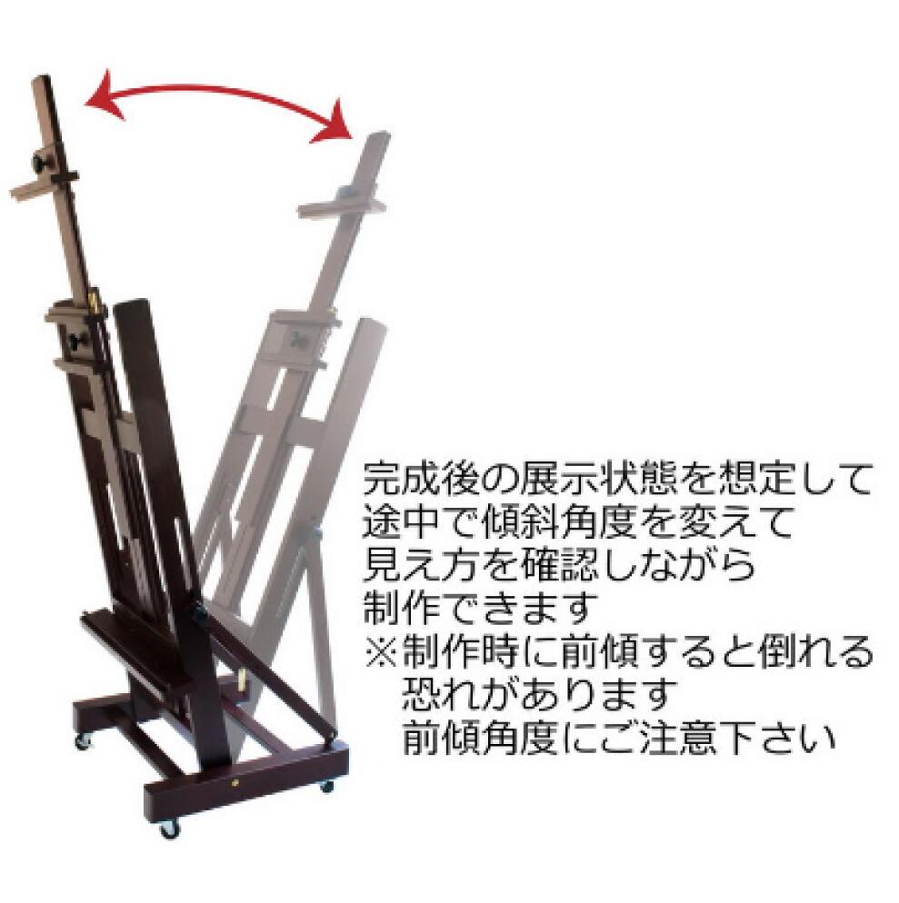 REMBRANDT���֥��� ���ȥꥨ��������166TRAE166471650