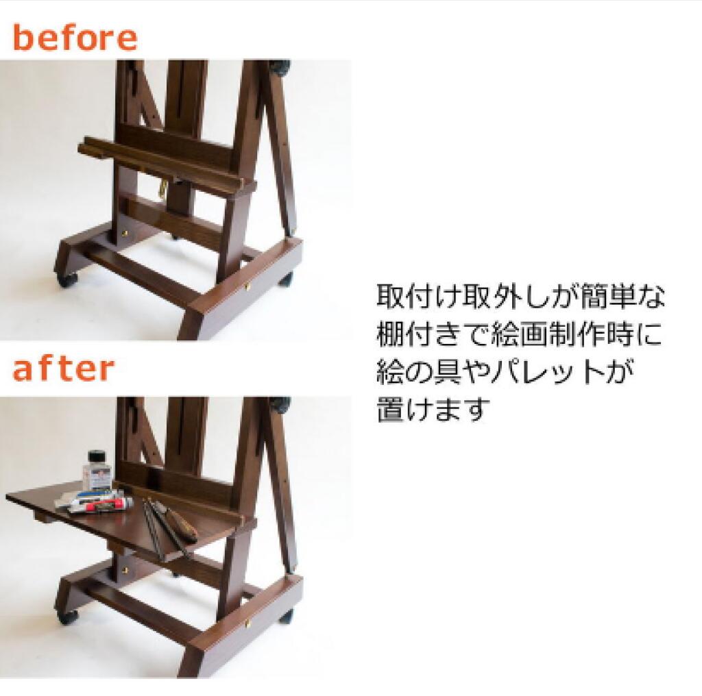 REMBRANDT(���֥���) ���ȥꥨ��������188 TRAE188 471676