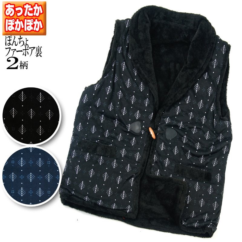 �ݤ���� ��� �˥å�ɽ �ɴ� µ�ʤ� �Ϥ�Ƥ� Ⱦŷ �˥å�ɽ �ܥ�΢ �롼�२���� ������ ��������� �Ǥ�� ������ �ɤƤ� �ؤ��޶� ���� ���� ...