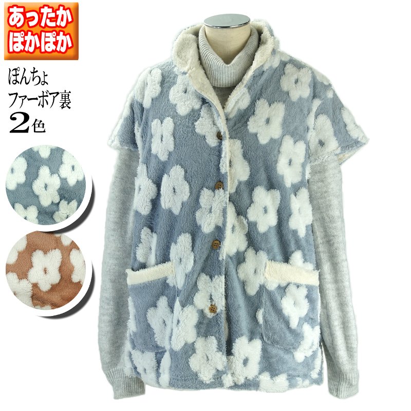 �ݤ���� Ⱦµ �Ϥ�Ƥ� ��ǥ����� �ؿ� ������ �ե����ܥ�΢ Ⱦŷ ��������� �Ǥ�� ������ �ɤƤ� �ؤ��޶� ���� ���� ���ä��� ���� ������ Ⱦ...