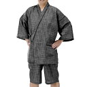 甚平 じんべい 訳あり アウトレット【上着Mサイズ パンツ Lサイズ】 メンズ 綿100% 抗菌消臭加工で暑い夏も快適