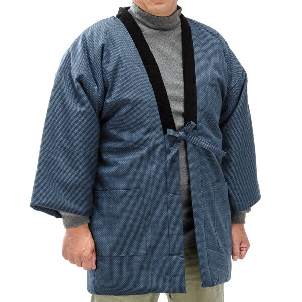 半纏 はんてん 半天 メンズ あったかーい あったか 中綿入り 男性用 半天 刺し子 ドビー織・濃紺 冬 でも ポカポカ 着回しが簡単で 暖房費節約 でエコな一...