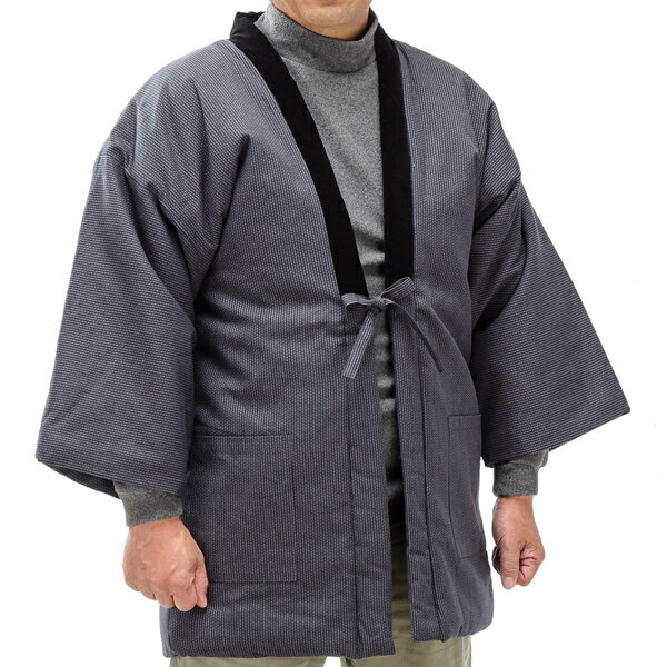 半纏 はんてん 半天 メンズ あったかーい 中綿入り 男性用 半天 刺し子 ドビー織・黒墨 冬 でも ポカポカ 着回しが簡単で 暖房費節約 でエコな一枚