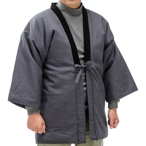 半纏 はんてん 半天 メンズ あったかーい 中綿入り 男性用 半天 刺し子 ドビー織・黒墨 冬 でも ポカポカ 着回しが簡単で 暖房費節約 でエコな一枚 半纏 はんてん 半天 メンズ あったかーい 中綿入り 男性用 半天 刺し子 ドビー織・黒墨 冬 でも ポカポカ 着回しが簡単で 暖房費節約 でエコな一枚