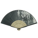 扇子 H柄 黒小紋(くろこもん) 模様 せんす クール かっこいい 花火大会 夏祭り 盆踊り よさこい エイサー かばんの中に常備して…