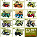 風水 さるぼぼ ストラップ 3個入ギフトボックス 【各色】 (飛騨 世界遺産 白川郷 の お守り )