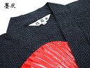 パパサンキュー(8839円)作務衣セット 【Aコース・墨灰】伝統的な縦刺し子柄の作務衣(さむえ)★桐箱に入れてお届けします★【楽ギフ_包装選択】 【楽ギフ_のし...