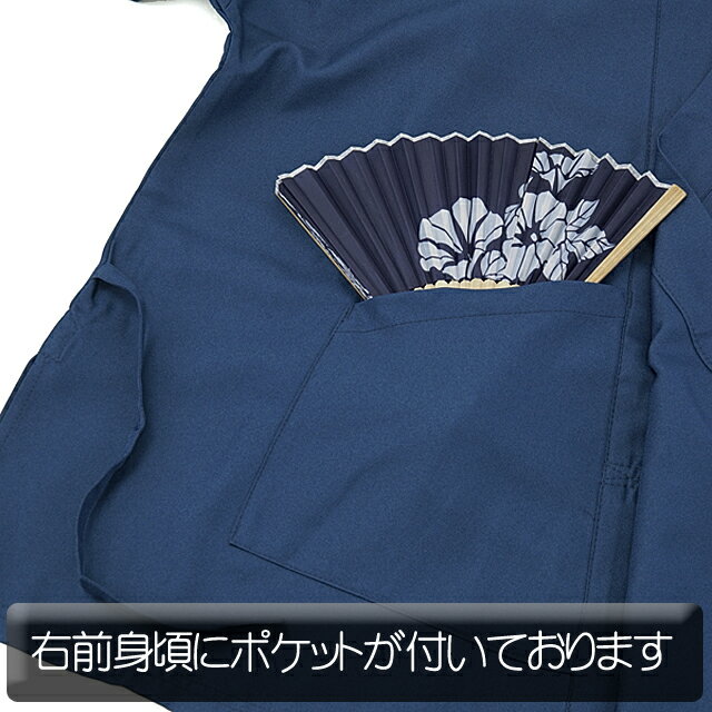 作務衣レディース女性婦人用春・夏・秋用(3シーズン対応)薄手洗える部屋着パジャマ作業着上下組和装おしゃれルームウエアー