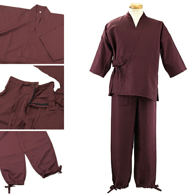 作務衣レディース女性婦人用春・夏・秋用(3シーズン対応)薄手洗える部屋着パジャマ作業着上下組和装おしゃれルームウエアー