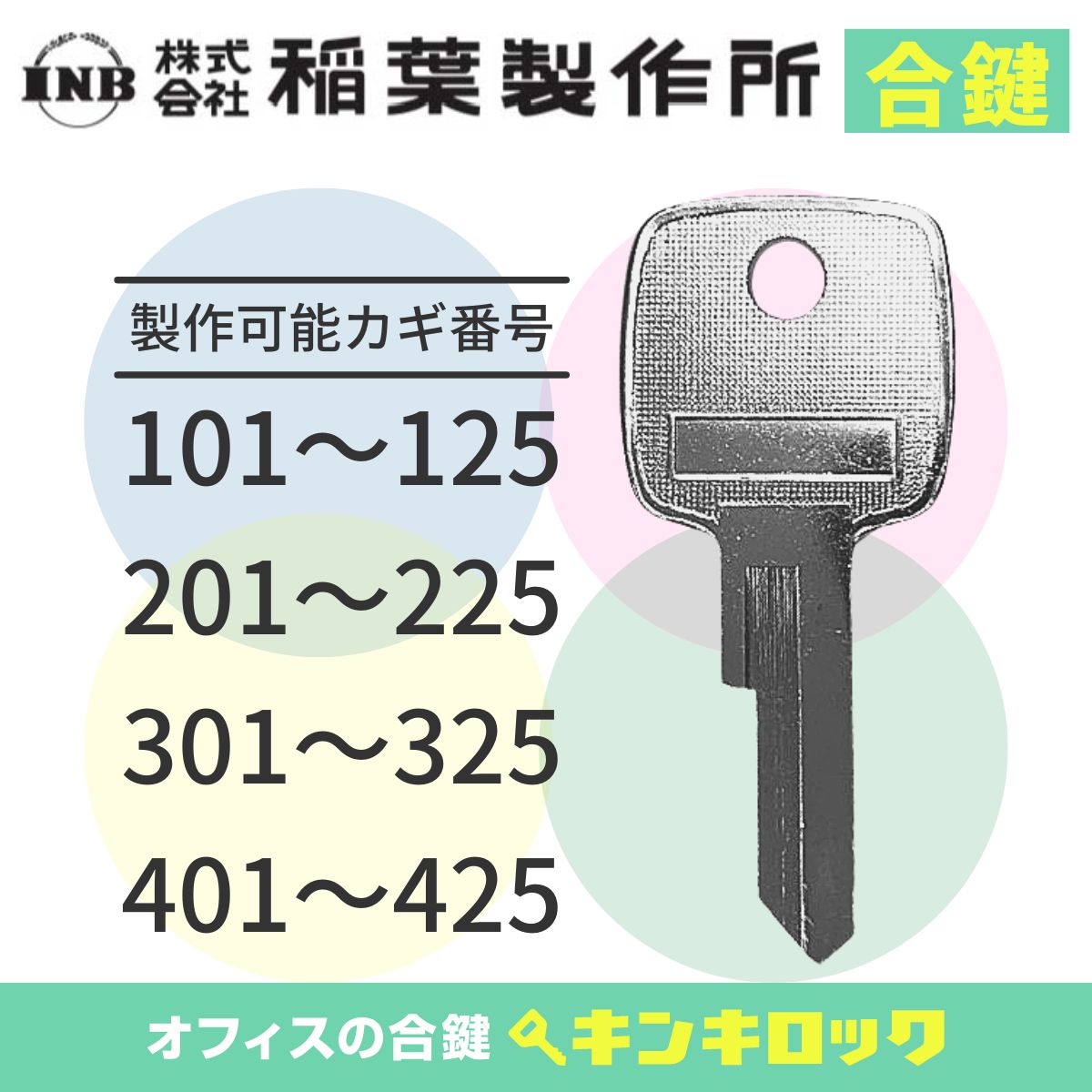 【別途送料あり】ナイキ（NAIKI）　ワークデスク（片袖デスク）　フアナ　HN型／天板：サテンアッシュトープ　本体：サテンブラック／W1200×D685×H720　【品番：HNS127TN-SBST】