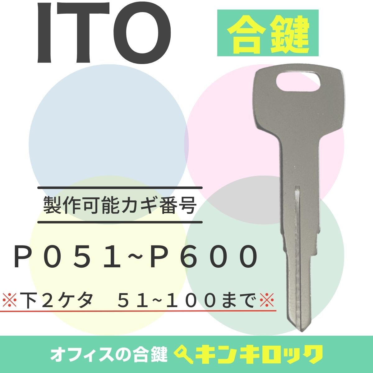 【別途送料あり】ナイキ（NAIKI）　ワークデスク（片袖デスク）　フアナ　HN型／天板：サテンアッシュトープ　本体：サテンブラック／W1200×D685×H720　【品番：HNS127TN-SBST】