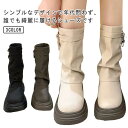 歩きやすい 厚底 カジュアル 軽量 ブーツ レディース ショートブーツ きれいめ ソックスブーツ 長め 厚底ブーツ 疲れない ブーツ ソックスシューズ 大きいサイズ ローヒール 靴 痛くない レディース靴 メンズ 幅広 レザー 合成皮革 ワークブーツ
