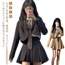 秋 ジャケット ブラウス 制服 長袖 スーツ スカート ミニスカート 韓国 制服 卒服 レディース 春 制服 大きいサイズ 大人可愛い ジャケット セットアップ...