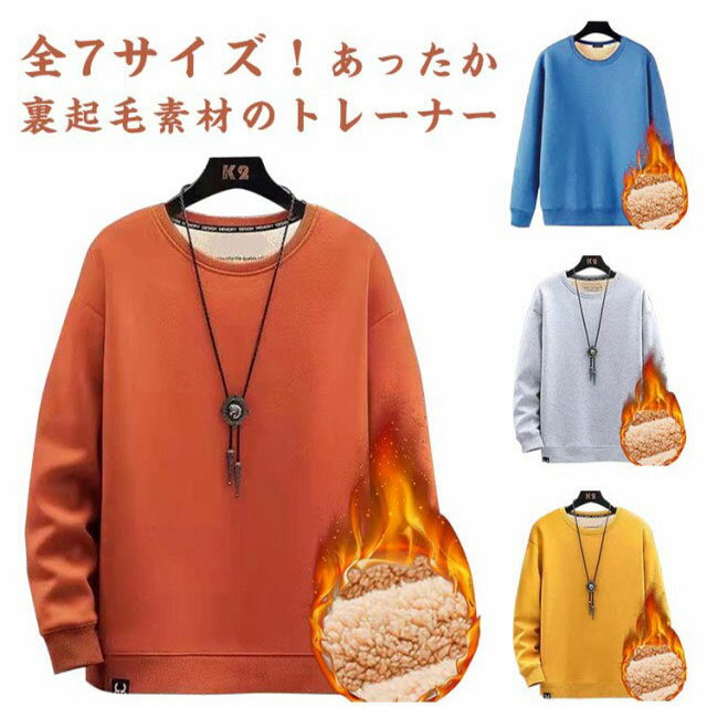 ץ륪С Ȥ ѡ ɴ ä 롼ͥå å  ץ륪С ̵ ȥ졼ʡ   ΢ܥ  ץ  ΢...