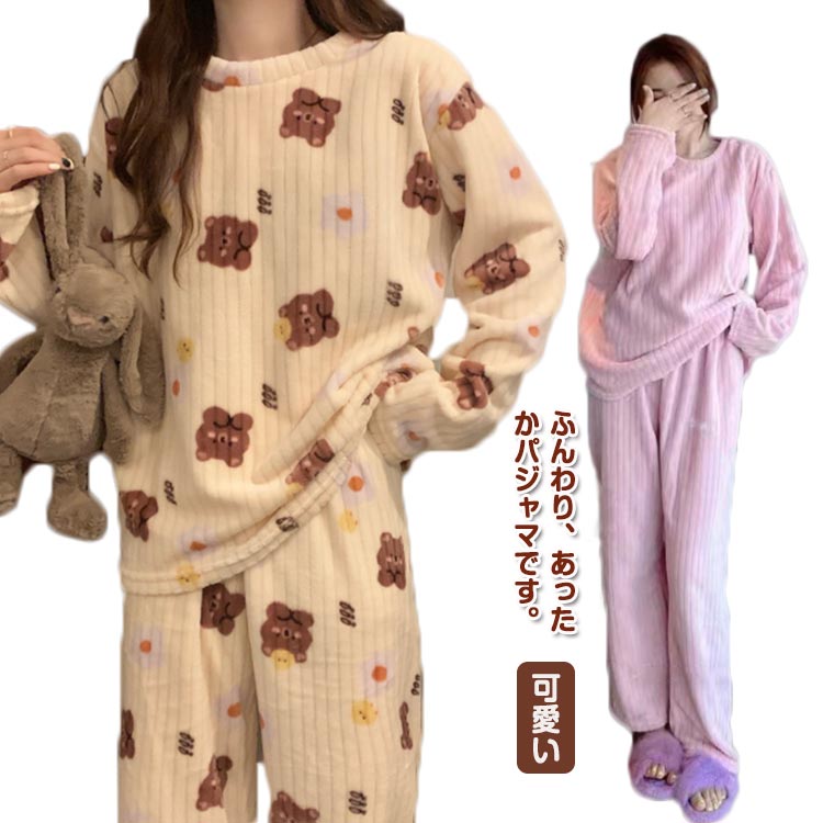 �롼�०���� �Ȥ��� �ɽ����� �İ��� �⤳�⤳ �ѥ���� �ե꡼�� ��ä��� ��ǥ����� �롼�०���� �� ������ �ȥ졼�ʡ� Ĺµ Ĺ���ܥ� �ɴ���