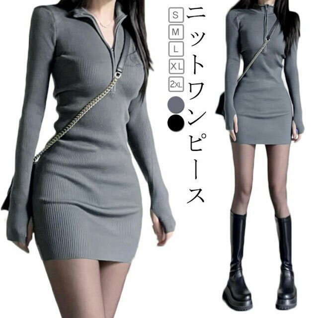 Short - 結婚式 シンプル ポロ襟 レディース タイトワンピース タイトワンピ ミニ丈 セクシー リブニット きれいめ おしゃれ チュニック 着回し カジュアル トレンド キャバ嬢 着痩せ ニットワンピース 長袖 ミディアム丈 通勤 オフィス