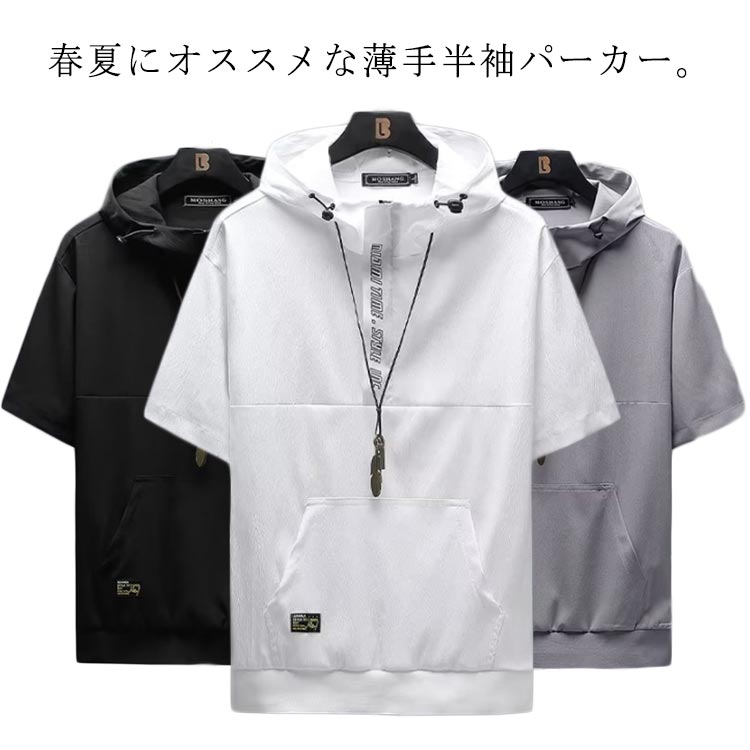 ���� �ϥ��ͥå� Ⱦµ�ѡ����� ��� ��ǥ����� �ա����դ� �ѡ����� �ܥ�塼�५�顼 �ȥåץ� Ⱦµ �ȥåץ� 20�� 30�� ���ݡ��ĥ����� �˽����� ...