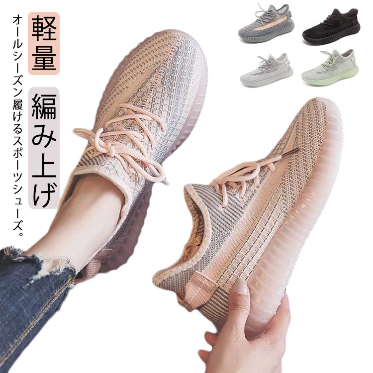 ナースシューズ スリッポン スニーカー レディース 夏 ジム ウォーキングシューズ スポーツシューズ 運動靴 靴 疲れにくい おしゃれ 軽量 幅広 春 トレーニングシューズ