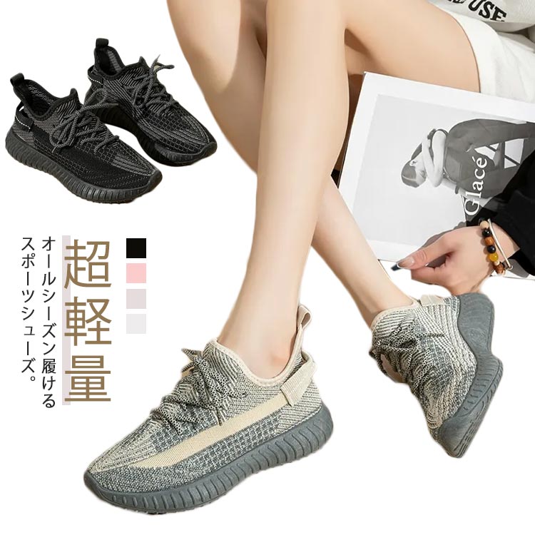 Stylish women's and men's slip-on gym shoes/walking shoes/sneakers with sweat-wicking and moisture-wicking properties. Suitable for summer, summer, and spring. Lightweight, wide fit, and comfortable for extended wear.