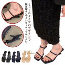 サンダル ストラップ 低反発 スクエアトゥ シュール 歩きやすい レディース 履きやすい 春夏 オフィス 通勤 美脚 シューズ 合皮 軽量 送料無料(4)
