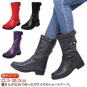 エンジニアブーツ レディース ショートブーツ ミドルブーツ 大きいサイズ 幅広 対応ワイズ 筒周り ゆったり ブーツ エンジニアブーツ ミドル丈 レディース靴 ...
