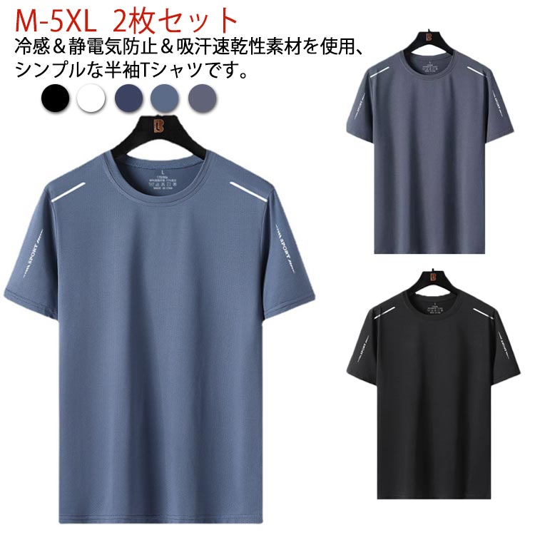 �۴�®�� ��� ®�� ��� ��2�祻�åȡ�T����� �ܿ��䴶 �ä��� ���� ��� ��å��� T����� ����� �� ��å��� t����� ���ݡ��ĥ����� ���㡼...