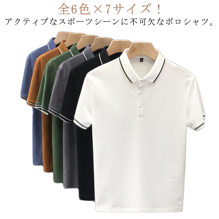 ポロシャツ メンズ 冷感 ビジネス ゴルムウエア 半袖 tシャツ ゴルフシャツ トップス 夏服 20代 30代 大きサイズ 夏 送料無料
