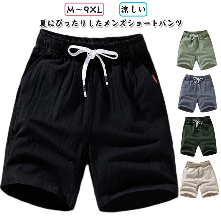 �ѥ�� ���硼�ȥѥ�� �ϡ��եѥ�� ��ͥ� �礭�������� ���åȥ� ���硼�� ��� ����ץ� ���� �ʥ����� ���� ��ͥ󥷥硼�� ̵�� ���㥷�硼�� ��...