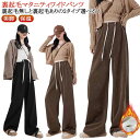 マタニティ 裏起毛 ワイドパンツ 冬 マタニティパンツ ワイド パンツ 裏起毛 ズボン リブ ワイドパンツ 美脚 保温 脚長 ずぼん 長ズボン 無地 マタニティ...