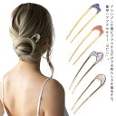 鼈甲 ばち簪 ヘアーアクセサリー 3個セット】髪飾り 簪 べっ甲 べっ甲風 古典 高級 レトロ 【送料無料 ヘアアクセサリー 【送料無料 髪飾り バースデー 誕...