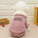 ジャケット ドッグウエア ペットウェア 服 裏起毛 コート 犬 犬 暖かい 秋 冬用 ペット用品 犬用防寒着 ペット服 小型犬用