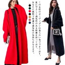 選べる2タイプ! ニットセーター ニットカーディガン カーディガン ロングカーディガン レディース ニットカーデ コート ニットジャケット 長袖 ロング丈 前開...