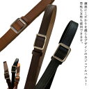 アクセサリー ベルト タイベルト ウエストマーク 細ベルト メンズ スーツ 細 ファッション小物 ベルト 穴なし ジーンズ ワンピース レディース ビジネス カ...