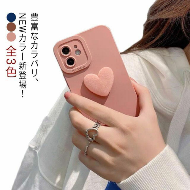 iPhone11 11 12Pro アイフォン シリコン iPhone12 iPhone13 iPhone13 クリアケース 耐衝撃 ケース 13Pro Max ケース Max ケース Pro Max 送料無料 12Pro 11Pro iPhone iPhoneX XS XR XSMAX 7plus 8plus